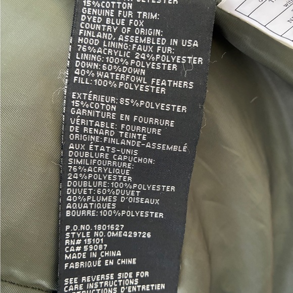 1 Madison Olive Puffer Jacket - Picture 10 of 10